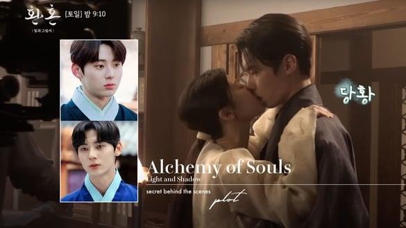 《还魂2》剧情“幕后秘密”！剧名藏玄机，李宰旭亲到快落枕，高允贞原订就是女主角！