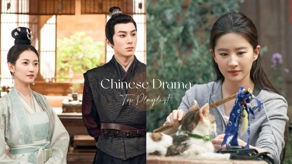 近期电视剧热度榜TOP10！《浮图缘》输给《少年歌行》，《去有风的地方》2天网播就破亿！