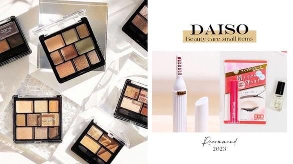 2023大创必买“美妆保养小物”15款推荐！高CP值烫睫毛器、九色眼影盘全部百元有找