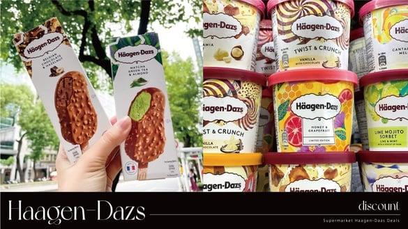 超商哈根达斯优惠！7-11“买3送2”、全家“买2送1”，再享哈根达斯冰淇淋免费吃