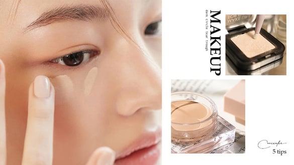 黑眼圈、泪沟“遮瑕教学”！毛孔饰底乳填细纹、轻扫上妆更轻薄 ，遮瑕不动如山一整天