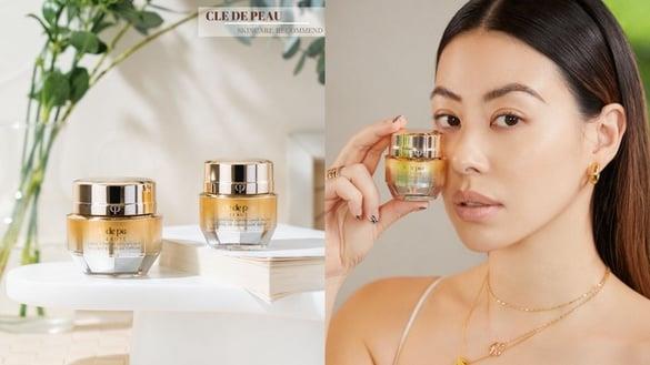 创作歌手蔡诗芸的空空赏挚爱眼霜！肌肤之钥“#4D亮眼霜”医美级澎弹亮，眼周年轻翻倍