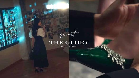 《黑暗荣耀》7个“剧情设定”秘密！同珢房间摆设竟藏巧思，高跟鞋因这原因设为绿色？