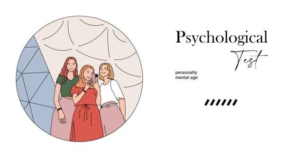 你心理年龄成熟/幼稚吗？超神准心理测验，10个问题测出你的心智年龄&性格特质