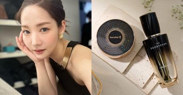 新年聚会美貌升级！秀雅韩黑兰精华&黑人参气垫，逆袭干燥浮粉，秒造嫩到发亮水光肌！