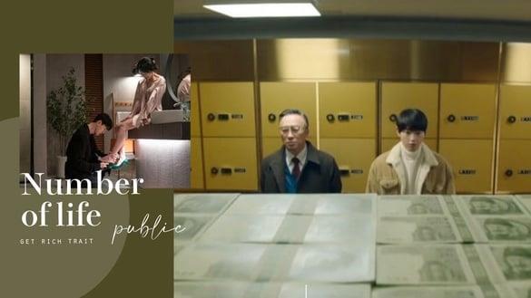 谁能赚大钱？生命灵数1-9号人“发财特质”排名公开！4号人雌雄同体、他赚钱欲望强烈