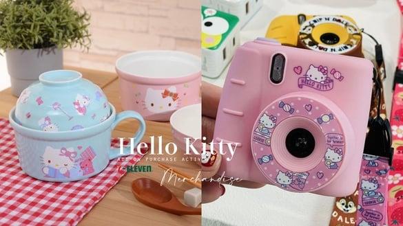7-11“Hello Kitty玩游世界提袋”加购99元，Kitty泡面碗、叠叠杯、行李箱、相机超欠收