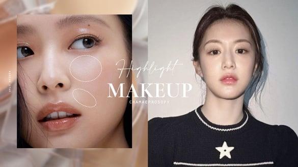 扁平脸修饰关键！高允贞、Jennie高光打亮技巧必学，五官精致立体、肉饼脸瘦一圈