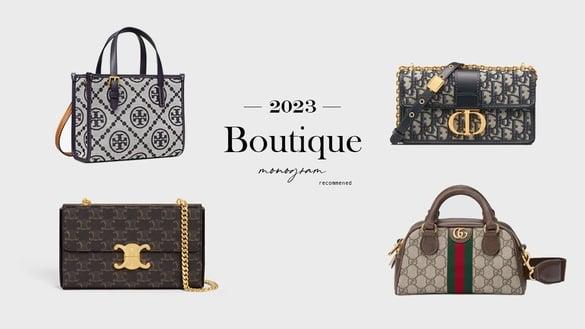 2023“老花精品包”推荐！CELINE、DIOR吸睛、GUCCI白鹿也在背，LV这款三万五内可入手