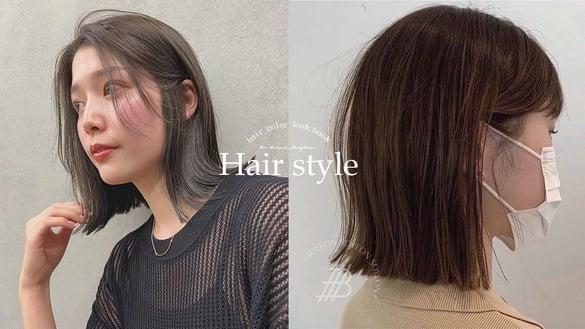 2023“不怕布丁头发色”推荐！雾栗棕、橄榄绿不用漂又显白，这几款挑染发根长出不突兀