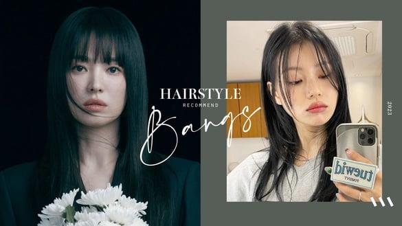 宋慧乔也剪了！2023大红直发烫“浏海范本”推荐，须须浏海超显瘦、齐眉浏海更减龄