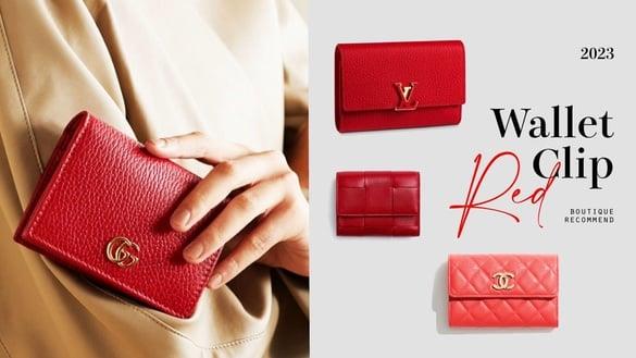 2023“开运红”精品皮夹／卡夹推荐！GUCCI、YSL时髦好入手，CHANEL、LV开运又耐装
