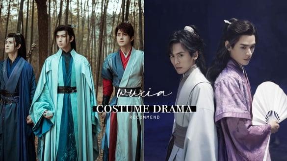 10部古装武侠剧推荐！《少年歌行》、《山河令》豆瓣开分高，《云襄传》未播先火！