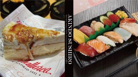 寿司郎外送餐点TOP5公开！这款夺第1，新年外送限定“寿司套餐”、炙烧巴斯克蛋糕必吃