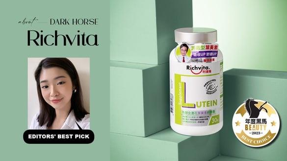 投资健康稳赚不赔！保健品黑马“有酵金盏花叶黄素”！编辑实测有感，年节送礼就选它！