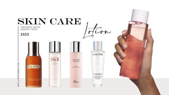 2023化妆水推荐！20款专柜／开架人气化妆水清单，保湿、美白、角质代谢型通通有