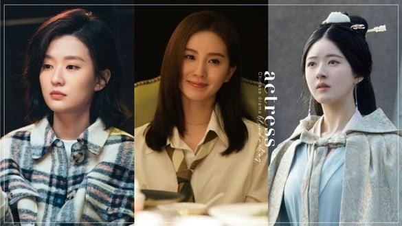 豆瓣票选电视剧“盲人演技”女演员！Angelababy、刘诗诗被嘲面瘫，赵露思、虞书欣也上榜