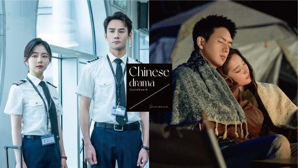 近期电视剧豆瓣评分榜Top10！《向风而行》6.5分第七，《去有风的地方》8.1分，冠军破8.2