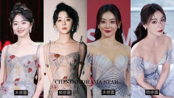 电视剧15位明星红毯精修vs未修！杨幂依旧美，袁姗姗有差异，王一博张婧仪生图惊人得好看
