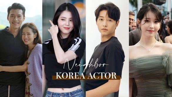 这些韩星竟是邻居！宋仲基砸百亿当IU邻居，韩韶禧是玄彬邻居，BTS宿舍连金泰希都抢住