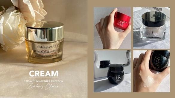 【编辑评比】2023秋冬乳霜评比！雅诗兰黛、GA抗老抚纹，这款是网友公认“烂脸救星”！