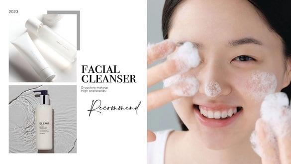 2023专柜&开架洗面乳20款推荐！敏感肌、粉刺痘痘肌挚爱洁颜，还有懒人最爱洗脸慕斯