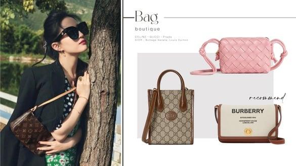 2023精品包推荐!20款LV、GUCCI、DIOR包包分预算推荐,经典款全都5万内有找太劝败