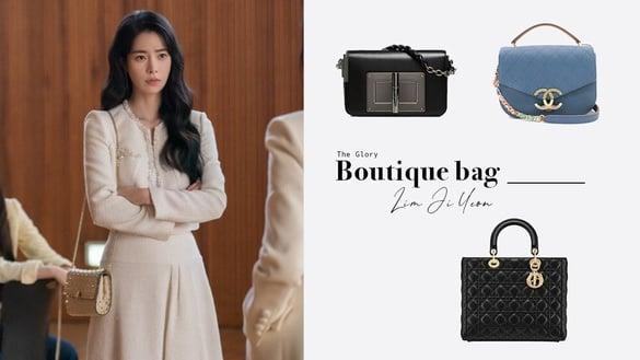 《黑暗荣耀》林智妍包包盘点！LADY DIOR、Valentino绝美必收，每一咖都大有来头