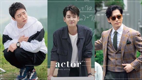 网评“喜剧演技很好”的韩剧演员！《浪漫速成班》郑敬淏很生动，曹政奭天生自带喜感！