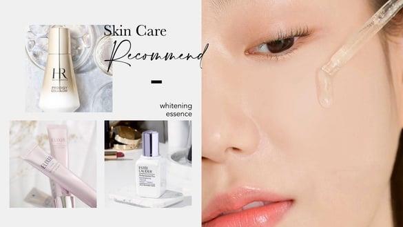 2023“美白精华液”推荐!20款专柜/开架精华有效淡斑、美白提亮有感,痘疤暗沉肌必备