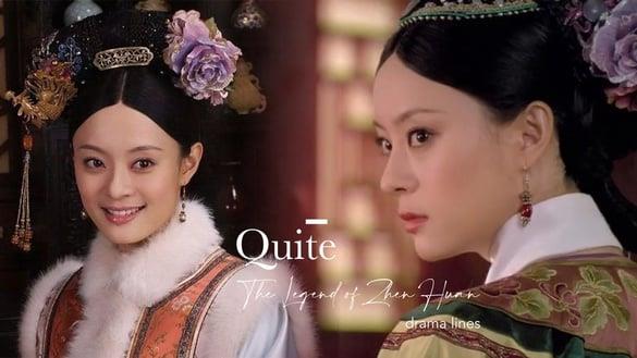 《后宫甄嬛传》马拉松直播你跟上了吗？剧中15句台词金句盘点，“贱人就是矫情”太经典