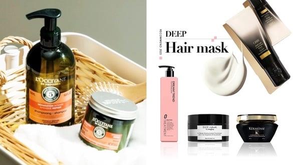 2023“深层护发膜”推荐！网评15款沙龙级居家护发，“这样做”护发功效更加倍！
