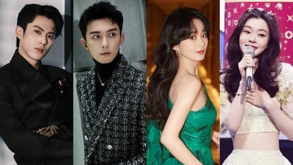 网络视听盛典15位电视剧明星造型！王鹤棣&吴磊&龚俊同场比帅，赵丽颖美，宋轶腰细到惊人