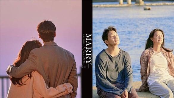 “结婚”的意义是什么？婚姻不是1+1大于2，而是我们在一起，完整了彼此的圆缺。