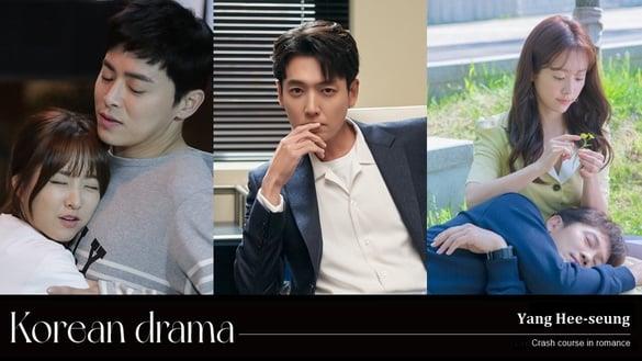 《浪漫速成班》杨熙胜编剧“历年作品”都超夯！《金福珠》、《顺风妇产科》都出自她手