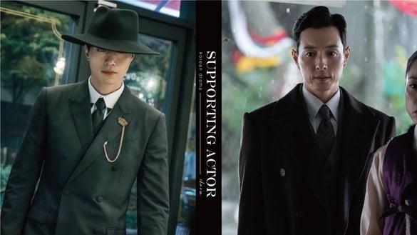 8位金银淑笔下的“男配角”！《黑暗荣耀》郑星一太有魅力，《鬼怪》李东旭不输孔刘！