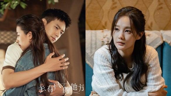 2023开年电视剧“最高热度值”Top10！《三体》赢《去有风的地方》，冠军是8.9分黑马剧！