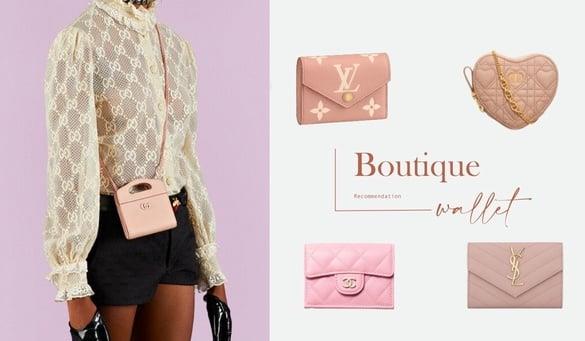 2023“粉色精品皮夹”推荐！香奈儿、LV少女心喷发，这款还可以一包三用CP值爆棚