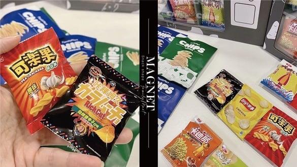全家优惠！到全家买指定零食免费送可爱“零食造型磁铁”，独家赠礼零食控必收！