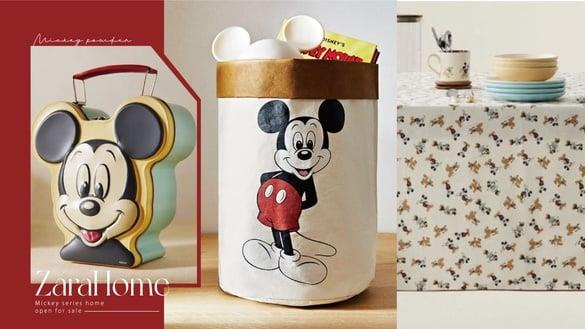 米奇粉必收！ZaraHome“米奇系列家居”开卖，米奇碗盘组、床单、抱枕、卫衣、闹钟都有