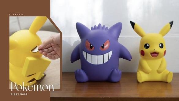7-11“宝可梦存钱筒”亮相！14cm皮卡丘存钱筒太萌、耿鬼款被疯抢，“这天”预购开跑