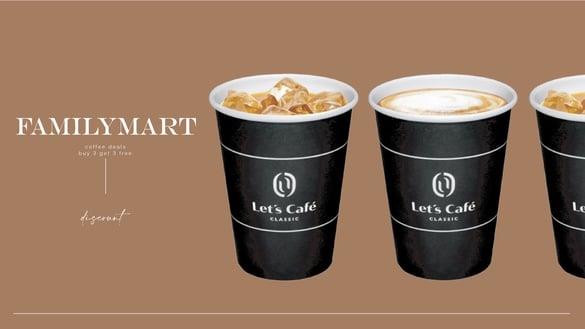 比买一送一强！全家“咖啡优惠”：美式咖啡、拿铁通通买3送3
