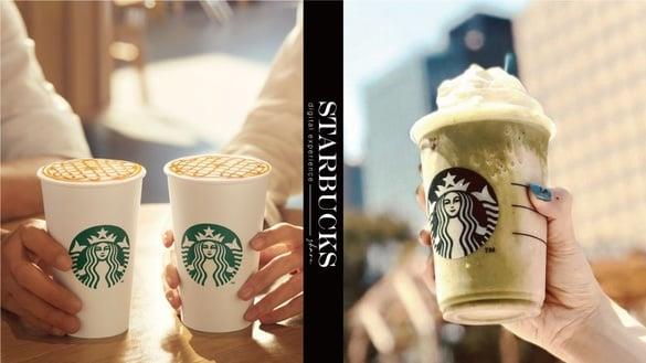 买一送一！星巴克“数位体验”连续15天抽全饮品买一送一，加码半价优惠