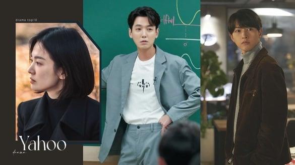 Yahoo一月戏剧口碑TOP10！《向风而行》第十、《第9节课》中国台湾电视剧最强、冠军无人能敌！