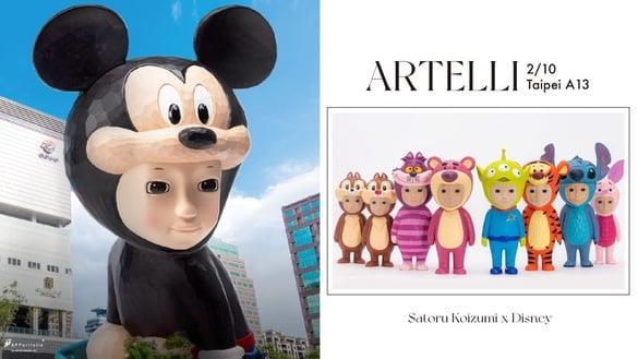 “5米高巨型米奇”台北A13登场！“下一位奈良美智”日本艺术家小泉悟ｘ迪士尼快闪登台