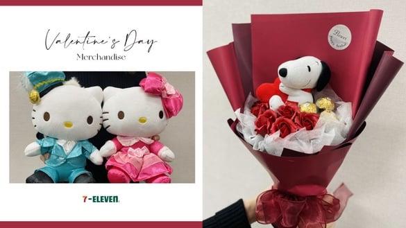7-11“情人节周边”开卖！绝美史努比花束、Kitty王子公主玩偶，再抽金莎14cm大水晶球