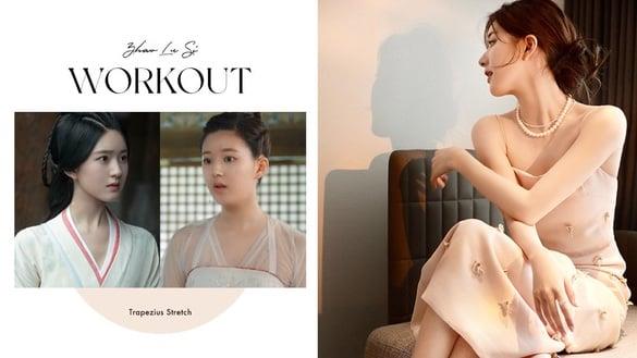 赵露思直角肩显瘦超迷人！简单居家“薄背+开肩”三动作，消灭斜方肌、练出天鹅颈
