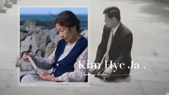 《刘QUIZ》金惠子奶奶的爱情故事太揪心！提到丈夫不禁落泪：“你不在了我怎么办？”