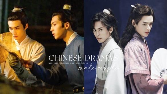 网评电视剧最强神颜男男CP TOP 9！井柏然＆宋威龙第六、龚俊＆张哲瀚第三，冠军无人能敌