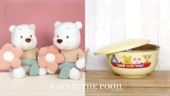7-11“小熊维尼周边”预购开跑：限量白色维尼玩偶、小熊维尼餐碗组，可爱实用必收